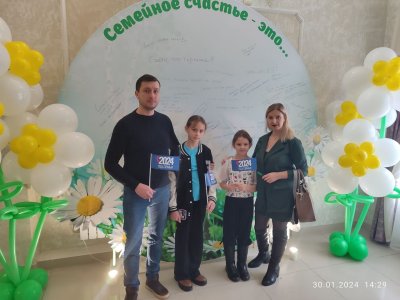 Открытие Года семьи во Владимирской области